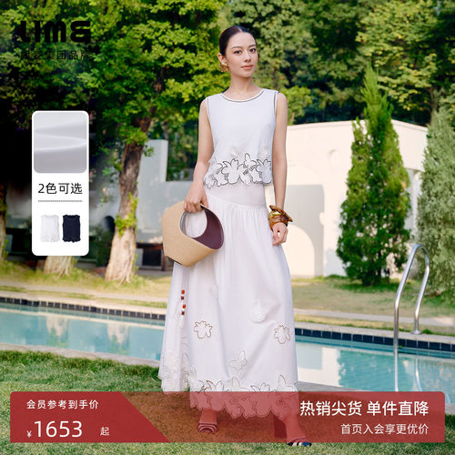 【吉娜同款】朗姿/LIME莱茵棉质蕾丝拼接套装衬衫半裙2026夏新款