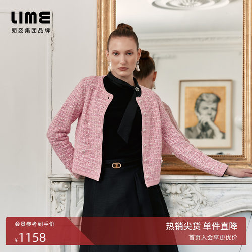 朗姿/LIME莱茵小香风羊毛针织衫
