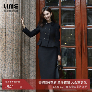 黑金满天星翻领收腰小散摆上衣半裙新款 朗姿 LIME莱茵小香风套装