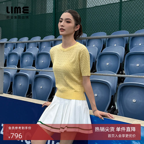 朗姿集团LIME莱茵简约圆领罗纹收口云感羊毛真丝混纺纱套头衫