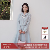 朗姿集团LIME莱茵羊毛混纺假两件连衣裙浅雾霾蓝收腰伞摆25冬季 新