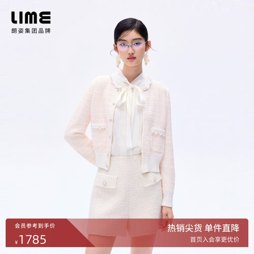 【商场同款】朗姿/LIME莱茵千金风圆领针织开衫珍珠织带26春新款