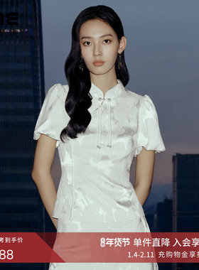 LIME莱茵新中式套头衫白色2024春夏新款小香风盘扣国风女外套