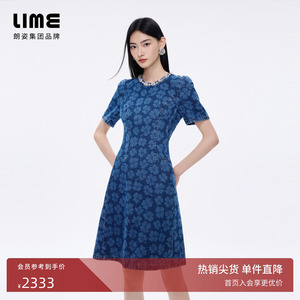 【商场同款】朗姿/LIME莱茵四叶草钻链牛仔连衣裙名媛26春夏新款