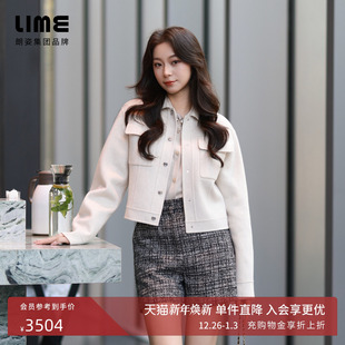 新款 百搭外套25年冬季 LIME莱茵羊毛双面呢短大衣通勤时尚 朗姿
