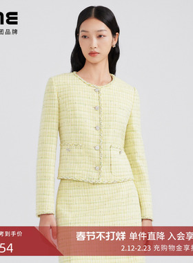 LIME莱茵年早春新款粗花呢短截上衣柠檬黄色小香风圆领短外套