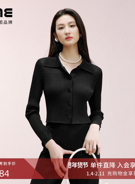 朗姿集团LIME莱茵翻领针织黑色polo衫25春坑条背心开衫2件套