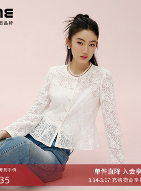 朗姿集团LIME莱茵圆领蕾丝花纹短截上衣25夏微喇鱼尾设计感衬衫