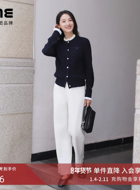 朗姿/LIME莱茵法棍裤白色牛仔弹力直筒裤百搭时尚翻边25冬新款