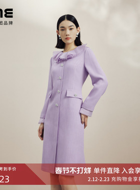 LIME莱茵荷叶边领收腰连衣裙秋冬新款轻奢优雅小香风纯色裙子