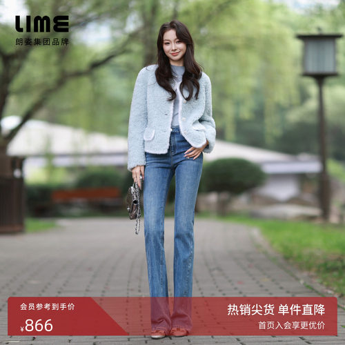 【莱茵超模裤】朗姿/LIME爆款微喇烫钻修身牛仔裤巴黎蓝水洗通勤