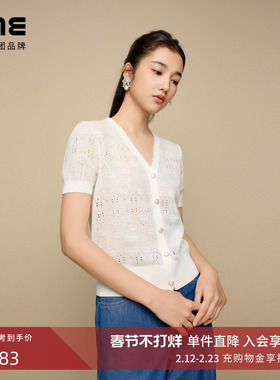 朗姿集团LIME莱茵针织开衫白色25夏新款V领暗提花工艺镂空短袖
