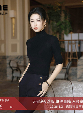 【商场同款】朗姿/LIME莱茵Biella120S羊毛零压针织打底OTW防起球