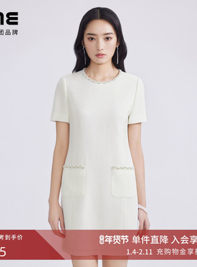 LIME莱茵年春夏新款连衣裙黑白色职业通勤圆领小香风法式优雅裙