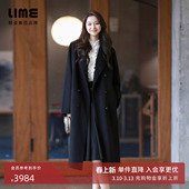 朗姿 LIME莱茵轻奢双面呢羊绒长大衣复古优雅黑色外套25年冬新款
