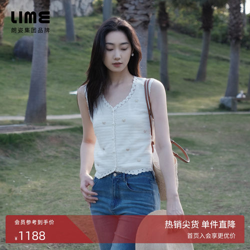 朗姿集团LIME莱茵法式优雅针织背心马甲夏U型花边领淡人穿搭