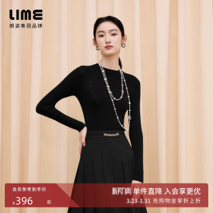 LIME莱茵Biella超细羊毛TEC可机洗零压针织打底 朗姿 商场同款