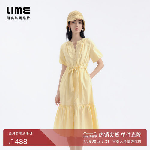 朗姿/LIME莱茵细条纹宽松V字领口连衣裙抽绳设计2026年夏季新款