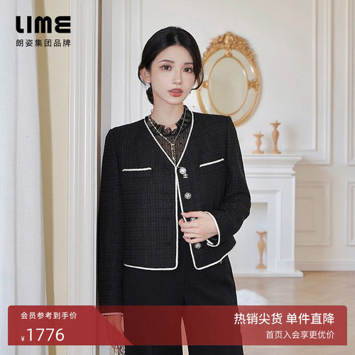 朗姿集团LIME莱茵时尚黑白撞色小香风短上衣春季优雅V领外套