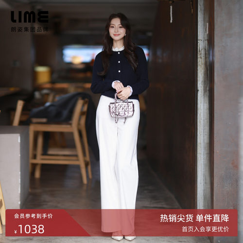朗姿/LIME莱茵中高腰牛仔裤子休闲宽松百搭裤子年冬季新款女