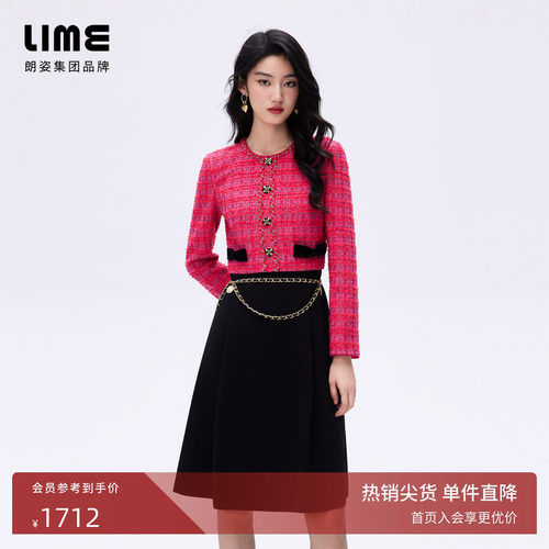 朗姿/LIME莱茵小香风羊毛格纹花式纱收腰伞摆圆领连衣裙26春新款