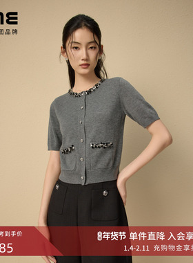 朗姿集团LIME莱茵钻饰领口针织开衫深灰色25春短袖老钱风女上衣