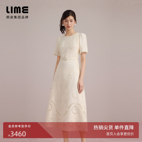 朗姿集团LIME莱茵花边领刺绣收腰连衣裙夏季气质浮雕肌理提花裙