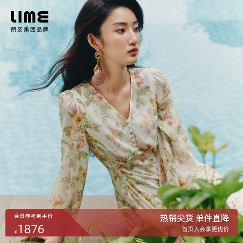 朗姿/LIME莱茵精梳棉V领长袖碎花长款灯笼袖连衣裙度假2026秋新款