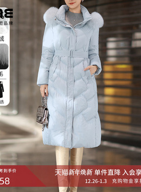 朗姿/LIME莱茵北纬45度鹅绒长款羽绒服配狐狸毛领千金风25冬新款