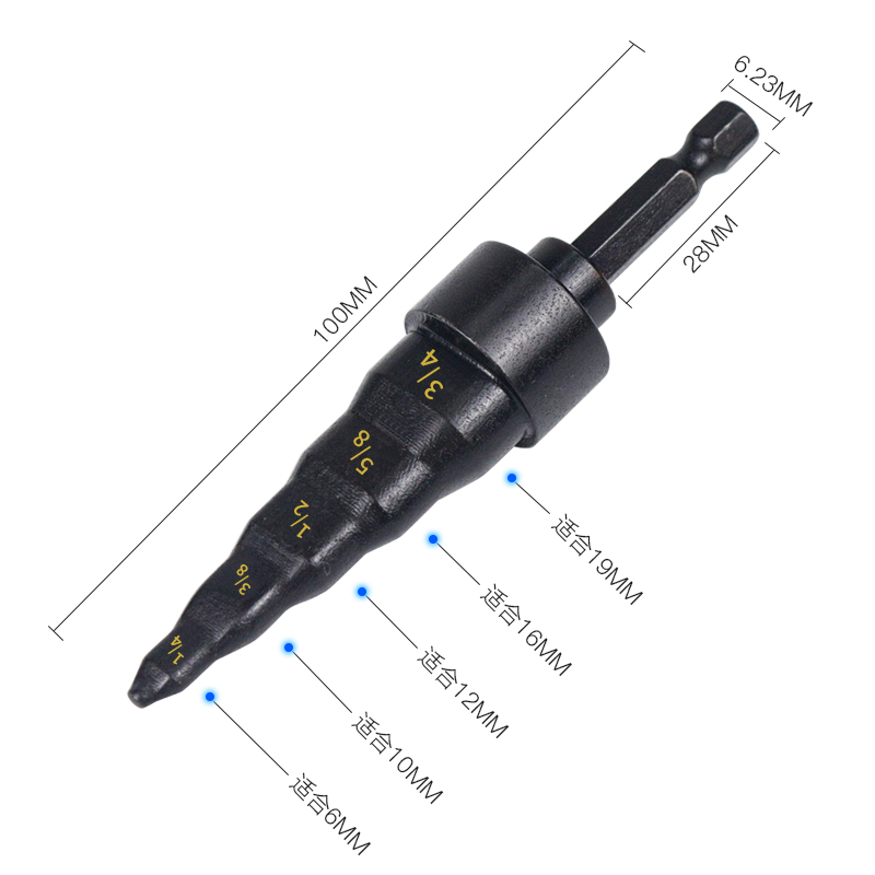 电动胀管器空调铜管扩管器扩口器涨管器铜管打喇叭口专用制冷工具
