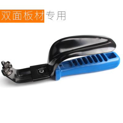 去毛刺刮刀BS1018修边器NB1100修边刀片BS1010刮刀片BK3010