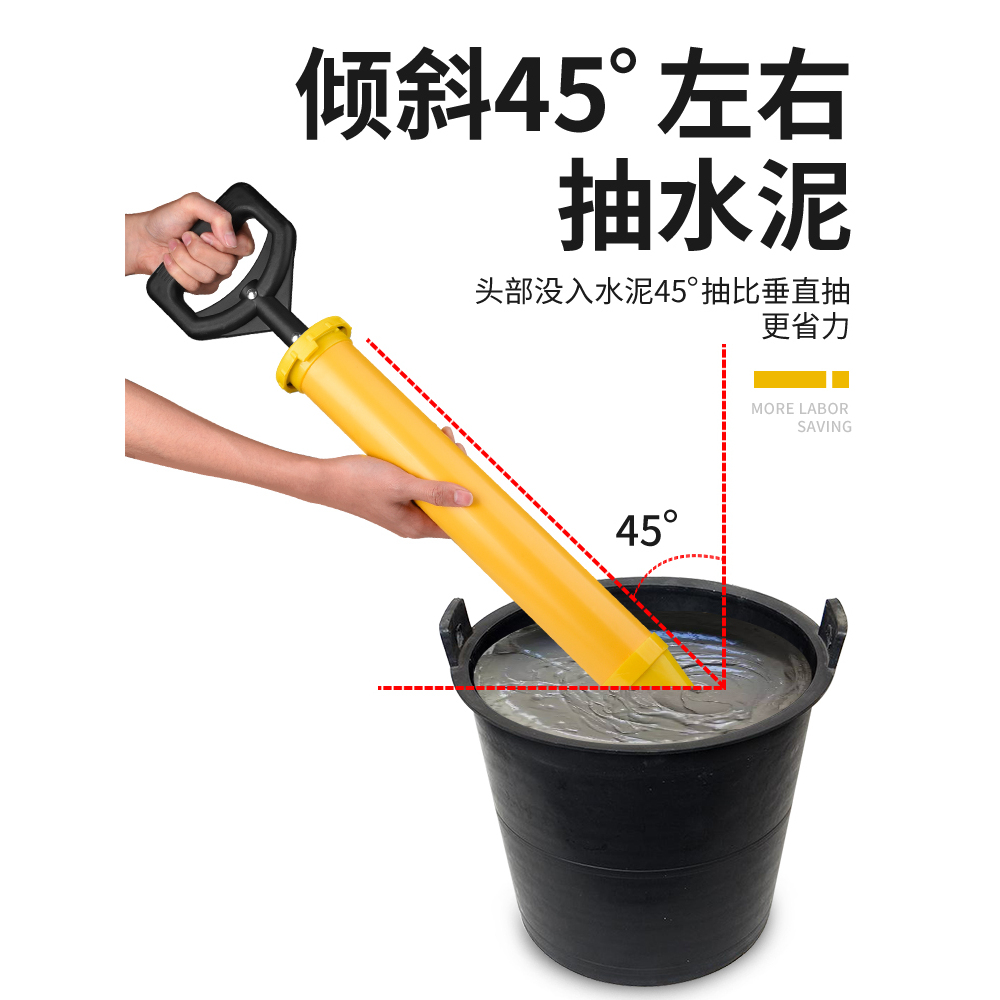 填缝枪防盗门注浆神器灌浆器