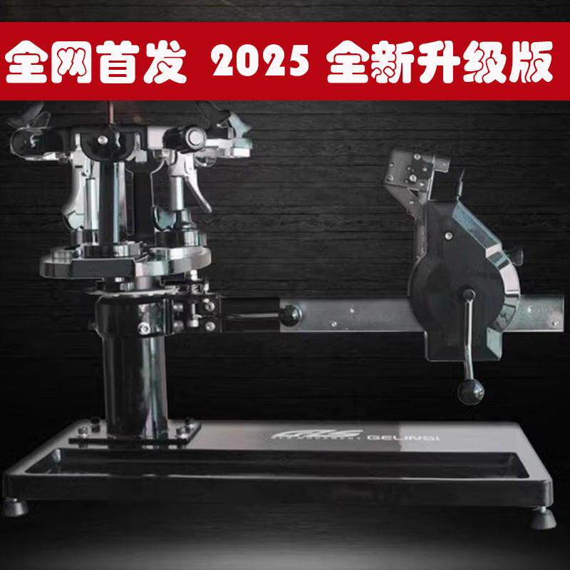 羽毛球穿线机羽毛球拉线机网球拍穿线机器家用穿线器手摇