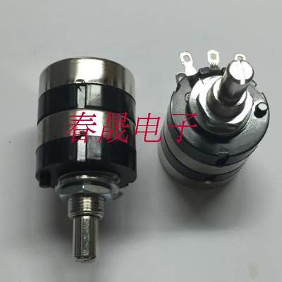 RV24YG20SB502 B103 B504 双联音量电位器阻值齐全