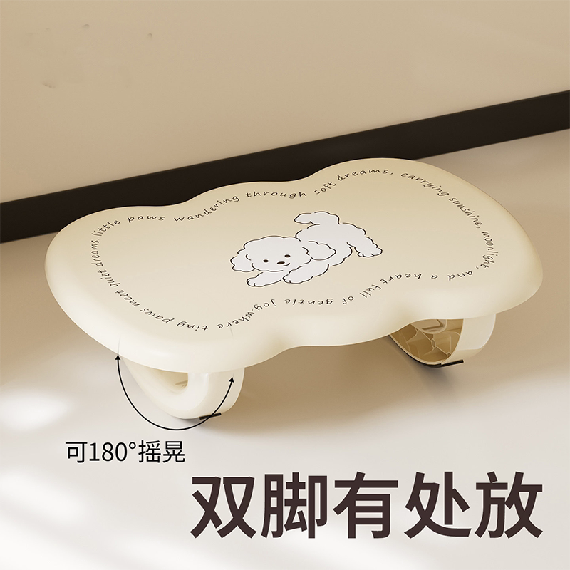 办公室踩脚凳工位桌下脚