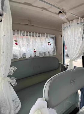 金鹏SU7豆奇雅迪电动三轮车 四轮车装饰帘自粘帘魔术贴款纱帘遮光