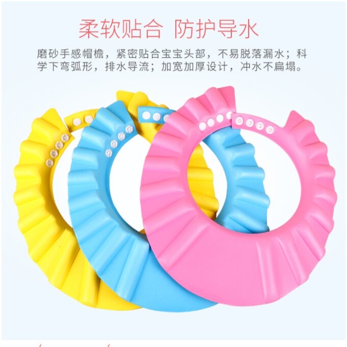 洗头帽大人儿童老人洗头挡水帽护眼防水罩冲凉帽洗澡淋浴帽方便
