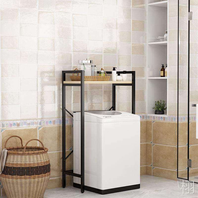 洗衣机置物架翻盖落地收纳层架子马桶上方收纳柜滚筒波轮翻盖化妆,收纳整理,洗衣机置物架,淘宝优惠券,粉丝福利购,淘宝优惠卷
