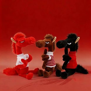 高冷黑马玩偶公仔马年吉祥物毛绒玩具小马玩偶生肖布娃娃新年礼物