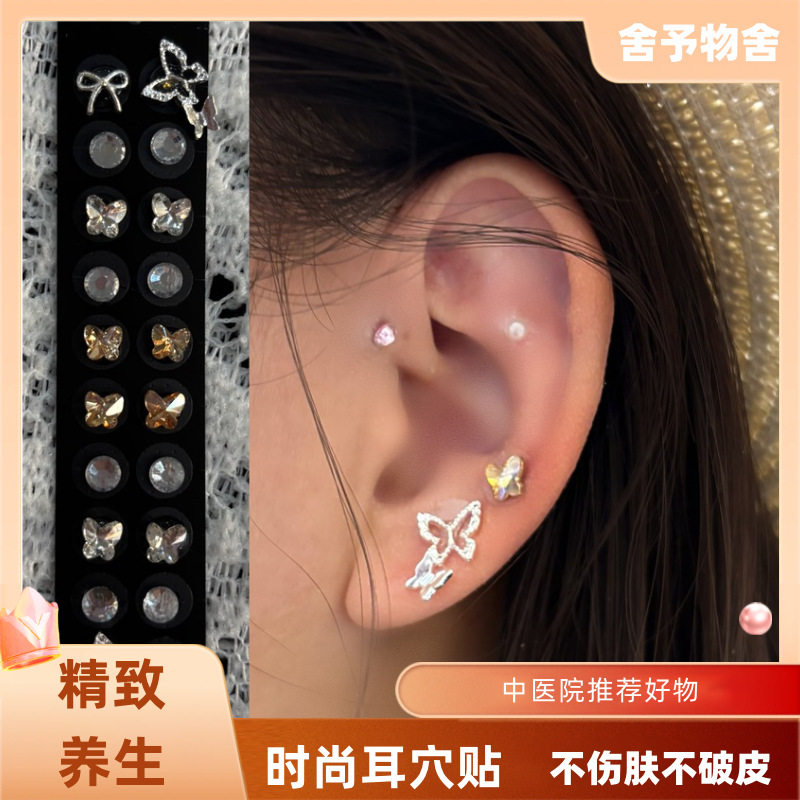 黑标蝴蝶款高级轻奢耳钉