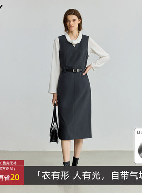LILY丽丽春秋款法式荡领收腰气质通勤两件式连衣裙女125350C7530