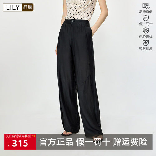 LILY休闲裤女2026夏新款复古宽松休闲通勤百搭弯刀裤126219C5973