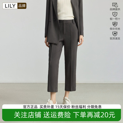 通勤小直筒九分Lily/丽丽通勤风