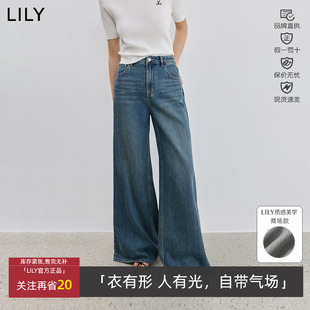 阔腿裤 全棉复古水洗松弛感牛仔裤 125220GJ623 女装 LILY丽丽夏新款