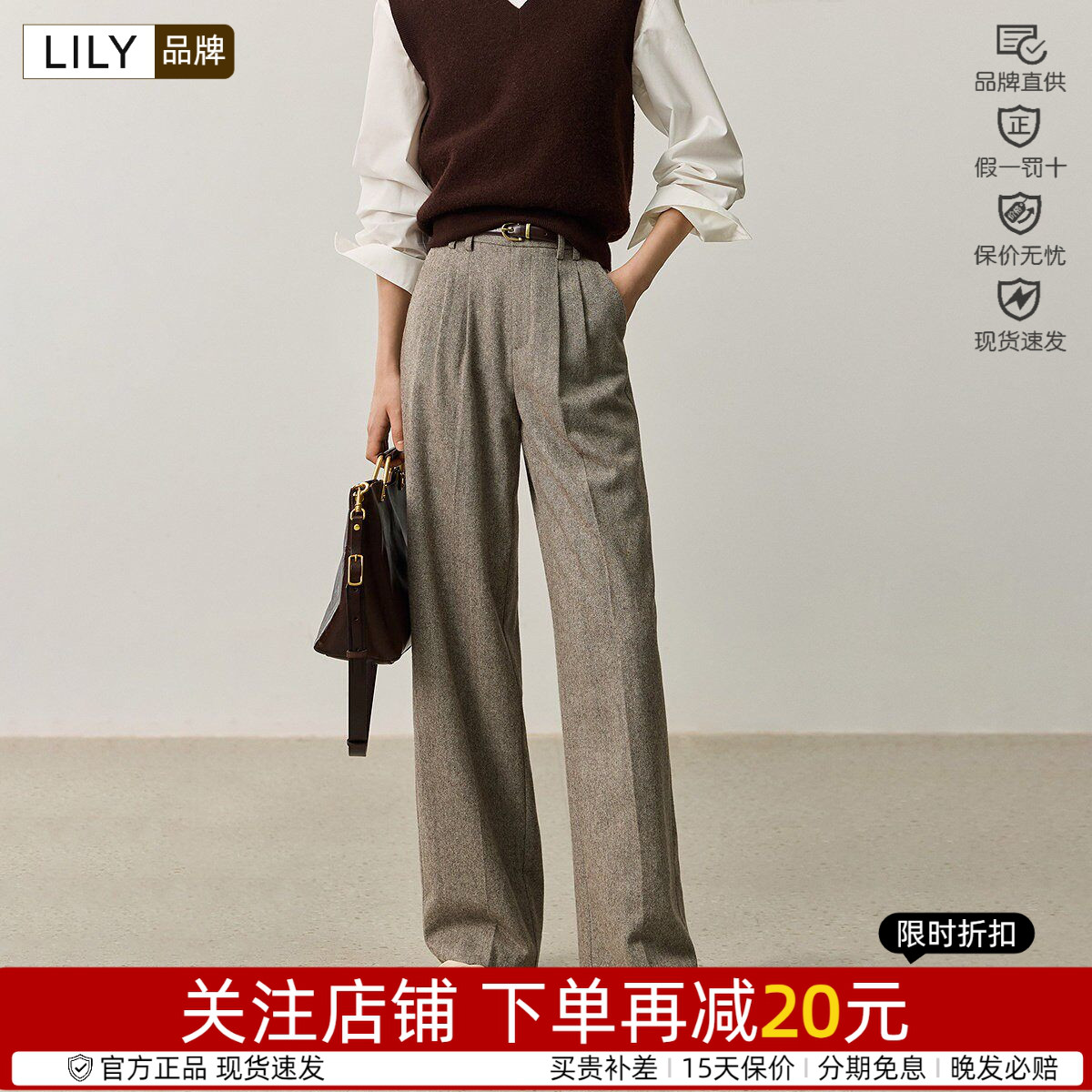 丽春通勤西装裤Lily/丽丽商务