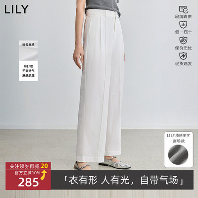 通勤显瘦长裤Lily/丽丽优雅风