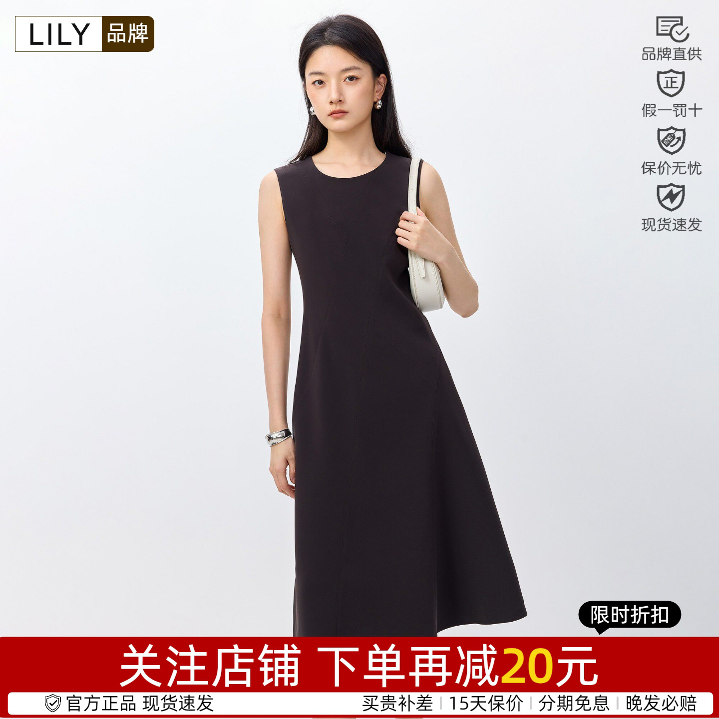 春款中长款女装修身复古无袖裙