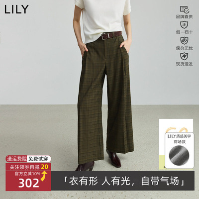 丽春通勤秋款Lily/丽丽复古