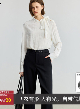 LILY丽丽春秋款法式提花飘带领通勤白色套头衫女小衫125350C8514