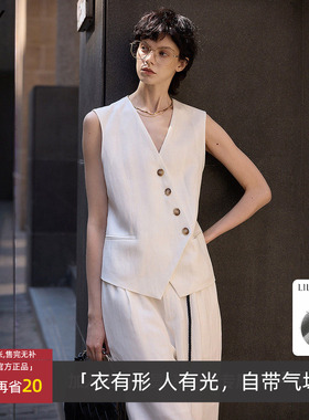 LILY2026夏新款女莱赛尔亚麻设计感斜门襟V领马甲背心126259C0912